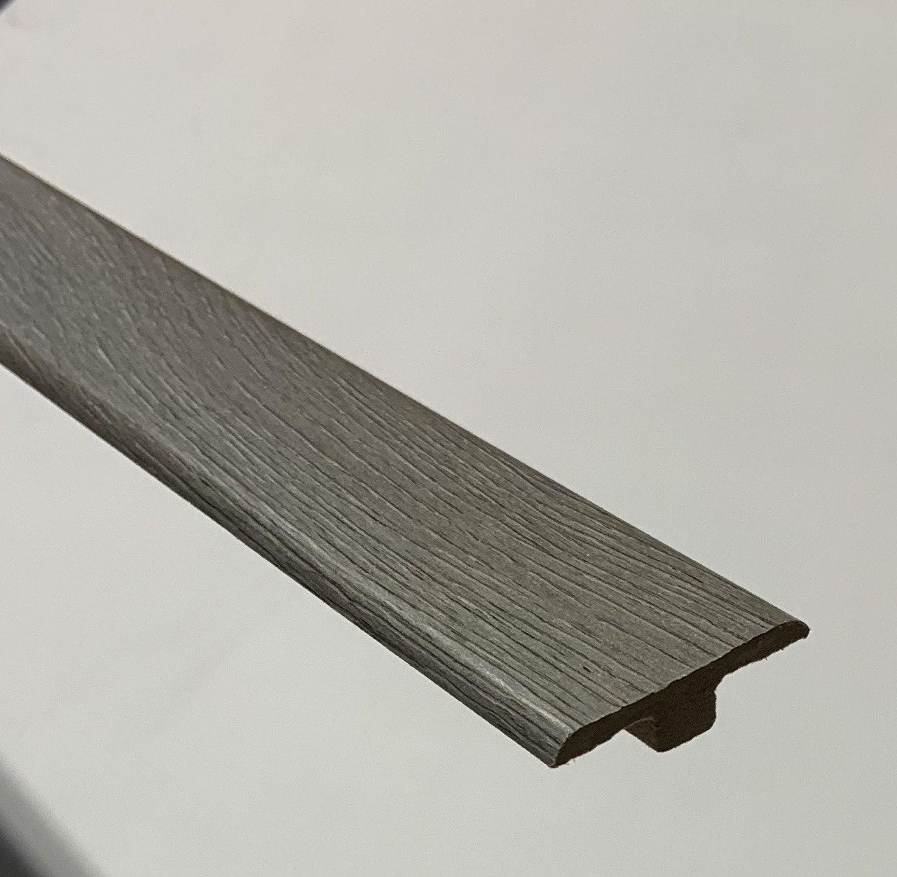 Dark Grey T - Mould - D & R Flooring