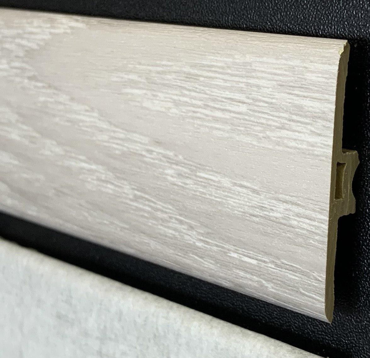 Vinyl T - Mould - V225 - D & R Flooring